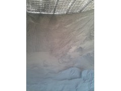 粉煤灰 粉煤灰?guī)齑鎴D1