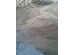 粉煤灰 原灰 唐山粉煤灰圖1
