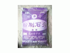 新型建筑材料圖1