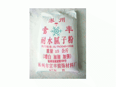 天然無水刷粉石膏圖1