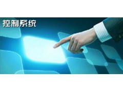西門子PCS7 西門子STEP7 西門子WINCC圖1