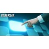 西門子PCS7 西門子STEP7 西門子WINCC