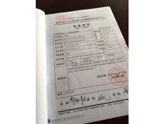 一級粉煤灰 唐山粉煤灰 粉煤灰圖1