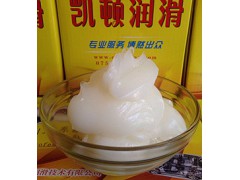 極低溫軸承潤(rùn)滑脂圖1