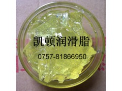低溫阻尼脂,阻力潤(rùn)滑油圖1