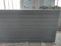 山東廠家鋼骨架輕型板 墻板 屋面板