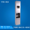 供應酒店專用 入墻式不銹鋼三合一組合柜 多功能組合柜