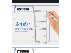 供應(yīng)全國(guó)衛(wèi)浴專用 入墻式不銹鋼二合一手紙柜圖3