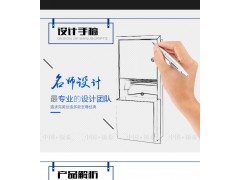 供應(yīng)洗手間專用 不銹鋼二合一手紙柜 BT-220A圖3