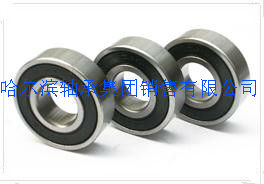 6013深溝球軸承 哈爾濱軸承總廠 哈軸集團(tuán)銷售公司