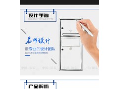 供應(yīng)公共衛(wèi)生間專用 嵌入式不銹鋼二合一手紙柜圖3