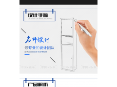 供應衛(wèi)浴專用精致豪華 入墻式不銹鋼二合一手紙柜圖3