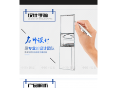 供應(yīng)高端 大氣 上檔次就用 入墻式不銹鋼二合一手紙柜圖3
