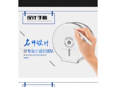 供應(yīng)豪華 精致掛墻式不銹鋼圓形抽紙盒 手紙盒 紙巾盒圖3