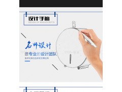 供應精致掛墻式 不銹鋼圓形抽紙盒 紙巾盒圖3