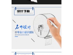 衛(wèi)浴專用 掛墻式不銹鋼抽紙盒 BT-420B紙巾盒 手紙架圖3