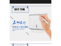 供應(yīng)精致 掛墻式不銹鋼方形抽紙盒 紙巾盒 手紙架圖3