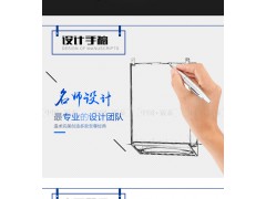 供應(yīng)衛(wèi)浴專用 不銹鋼鏡柜后抽紙盒 暗藏式手紙盒圖3