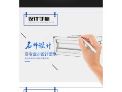 衛(wèi)浴專用 暗藏式不銹鋼鏡柜后抽紙盒 BT-470B 廠家直銷圖3
