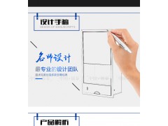 供應(yīng) 入墻式不銹鋼烘手器 干手器 BT-100A圖3