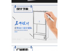 供應(yīng)豪華精致 304不銹鋼烘手器 干手器 公共衛(wèi)生間專用圖3