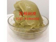 耐高低溫軸承潤滑脂圖1