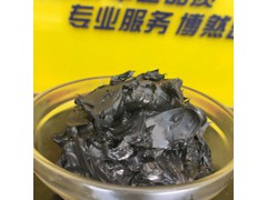合成二硫化鉬黃油,高溫潤滑脂圖1