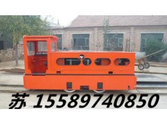 廠直銷3噸電機(jī)車，高品質(zhì)電機(jī)車,3噸電機(jī)車廠家圖1