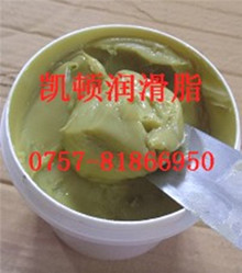 高低溫潤滑脂,合成膨潤土潤滑脂