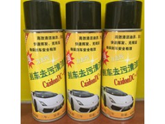 剎車零部件清洗劑,高效油污清潔劑圖1