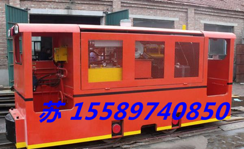 防爆無污染2.0電機車，柴油電機車，