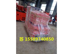 防爆無污染2.0電機(jī)車，柴油電機(jī)車，圖3
