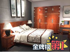 福利來了圖3