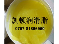 剎車分泵油膏,導(dǎo)向銷潤滑劑圖1