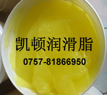 剎車分泵油膏,導(dǎo)向銷潤(rùn)滑劑