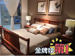 東頌新中式家具圖3