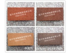 宜興燒結(jié)磚廠(chǎng)家直銷(xiāo) 拉毛陶土磚 真空燒結(jié)磚 多孔 空心 耐壓圖1