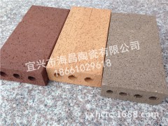 宜興燒結(jié)磚廠(chǎng)家直銷(xiāo) 拉毛陶土磚 真空燒結(jié)磚 多孔 空心 耐壓圖2