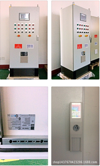 PLC控制柜,電控箱,自動化工控控制系統(tǒng),電氣控制系統(tǒng),自控工程