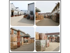 廠家供應(yīng) 陶土燒結(jié)磚 宜興陶土磚 投水鋪地?zé)Y(jié)磚景觀陶土磚圖3