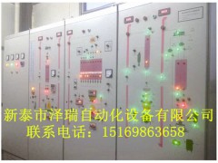整廠成套電氣控制系統(tǒng) 電氣自動(dòng)化控制柜 plc控制柜 廠家直銷圖1