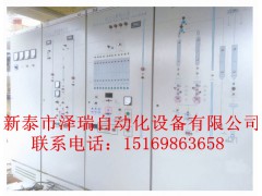 整廠成套電氣控制系統(tǒng) 電氣自動(dòng)化控制柜 plc控制柜 廠家直銷圖2