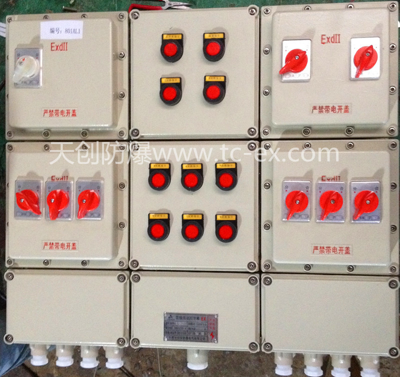 供應(yīng)BXM51系列防爆照明配電箱 防爆配電箱 舉報 本產(chǎn)品支持七天無理由退貨
