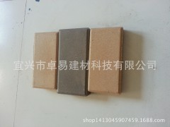廠家專業(yè)生產(chǎn)優(yōu)質(zhì)陶土磚 燒結(jié)磚 廣場(chǎng)磚 透水磚