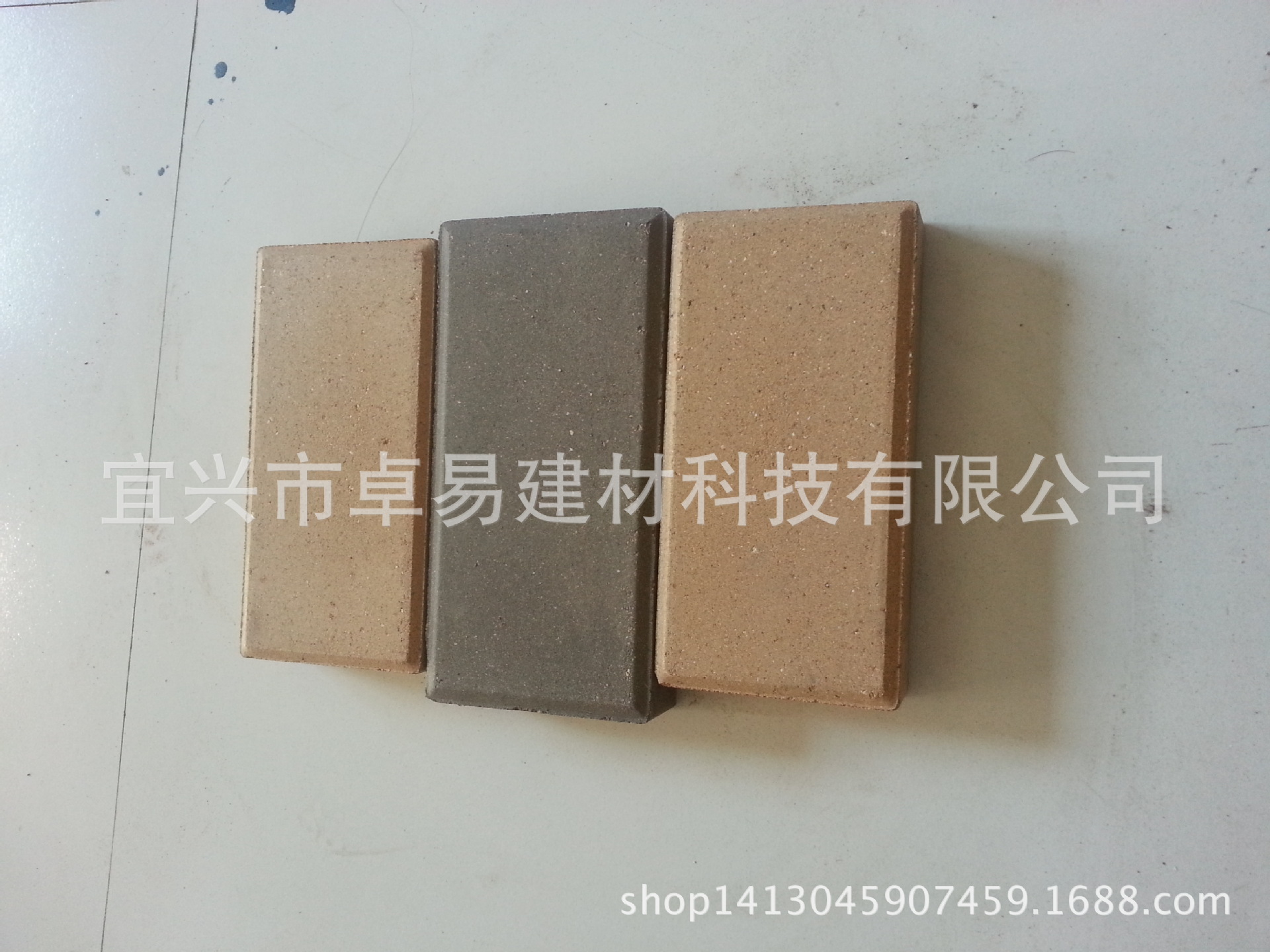 廠(chǎng)家專(zhuān)業(yè)生產(chǎn)優(yōu)質(zhì)陶土磚 燒結(jié)磚 廣場(chǎng)磚 透水磚