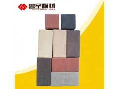 廠家直銷彩色景觀磚 燒結(jié)磚鋪路磚尺寸顏色齊全 量大從優(yōu)圖1