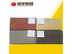 廠家直銷彩色景觀磚 燒結(jié)磚鋪路磚尺寸顏色齊全 量大從優(yōu)圖3