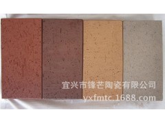 宜興廠家直銷 優(yōu)質(zhì)陶土磚 燒結(jié)磚 廣場(chǎng)磚 價(jià)格實(shí)惠圖2