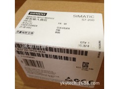 特促西門子siemens PLC S7-200 授權代理商 6ES7231-7PF22-0xA0圖2
