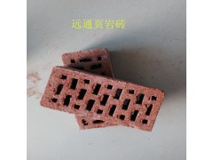 防火隔音 優(yōu)質(zhì)頁巖磚 頁巖燒結(jié)多孔磚 240*115*90圖3